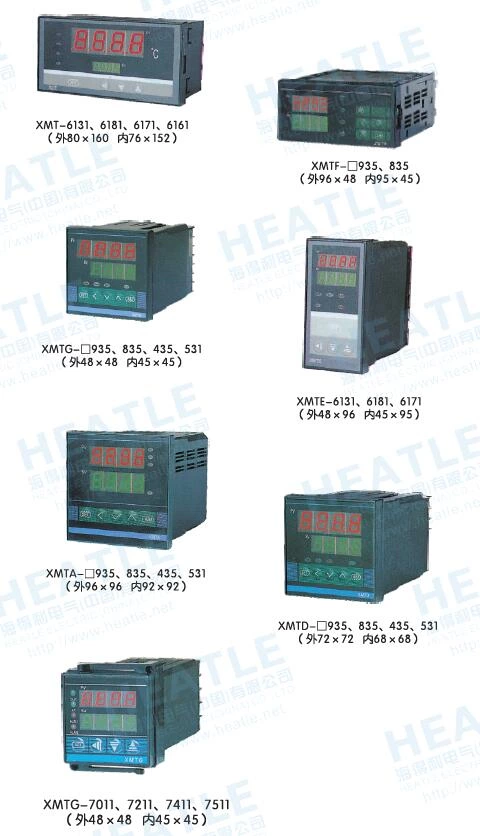 XMT series double figures show intelligent temperature instruments