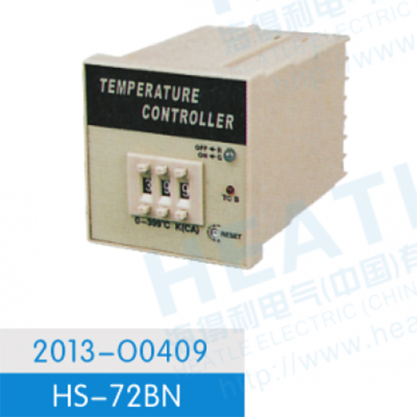 HS series temperature instruments