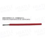 Single layer compensation conductor HS-BC-12