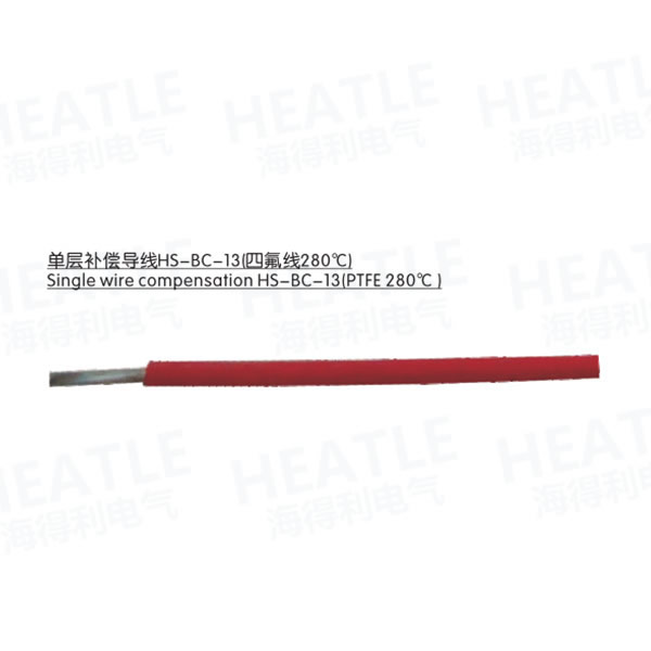 Single layer compensation conductor HS-BC-13