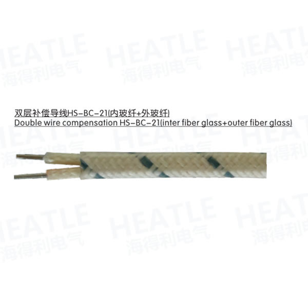 Double layer compensation conductor HS-BC-21