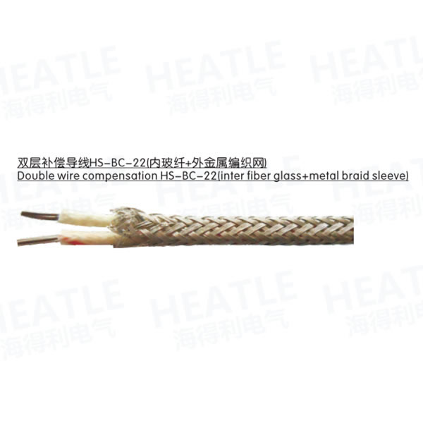 Double layer compensation conductor HS-BC-22