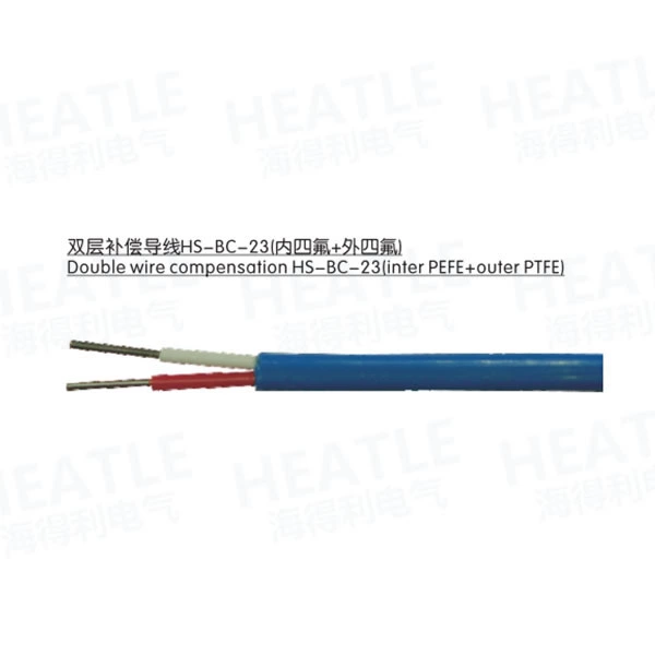 Double layer compensation conductor HS-BC-23