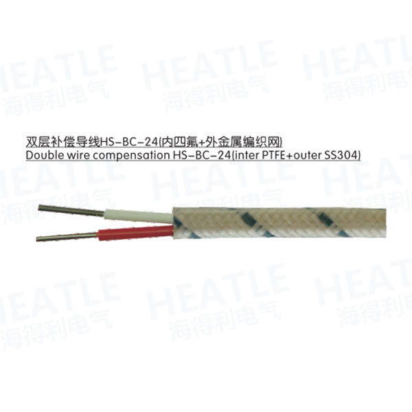 Double layer compensation conductor HS-BC-24