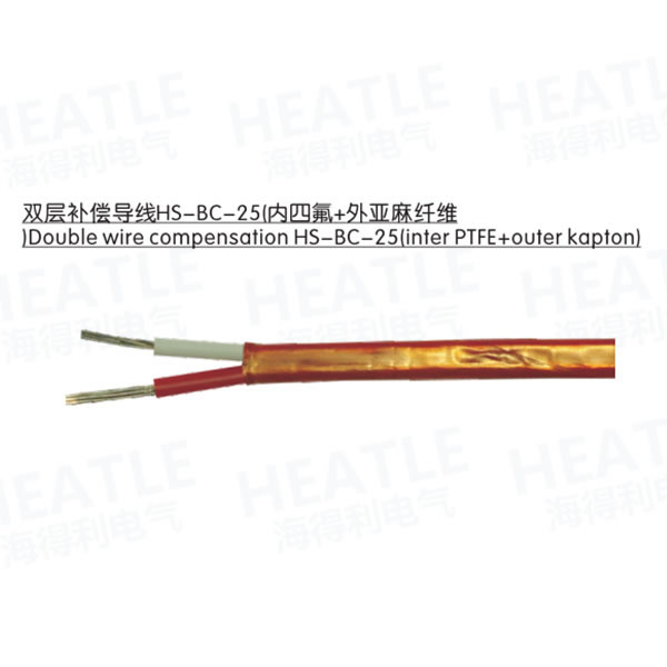 Double layer compensation conductor HS-BC-25