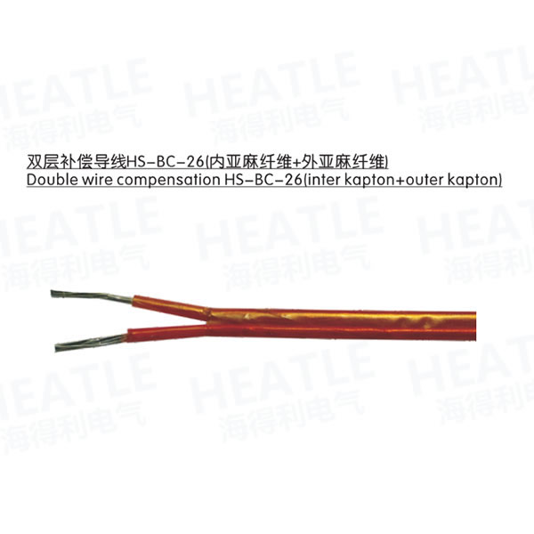 Double layer compensation conductor HS-BC-26