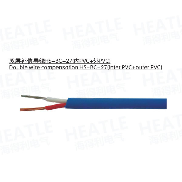 Double layer compensation conductor HS-BC-27