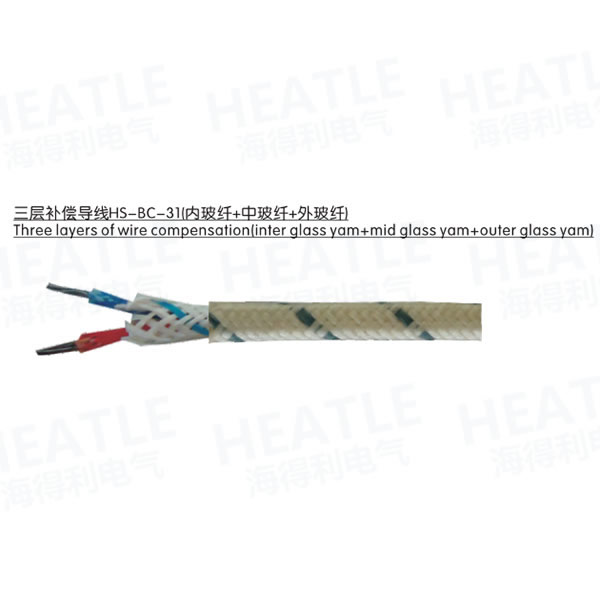 Three layer compensation conductor HS-BC-31