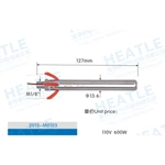Wind speed heater series 2013-M103