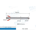Wind speed heater series 2013-M104