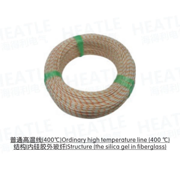 Ordinary high temperature line (400 ℃)