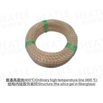 Ordinary high temperature line (400 ℃)