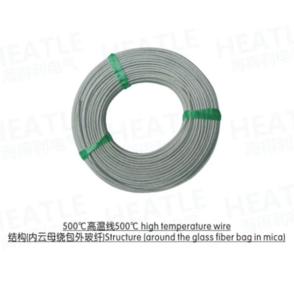 500 ℃ high temperature line (500 ℃)