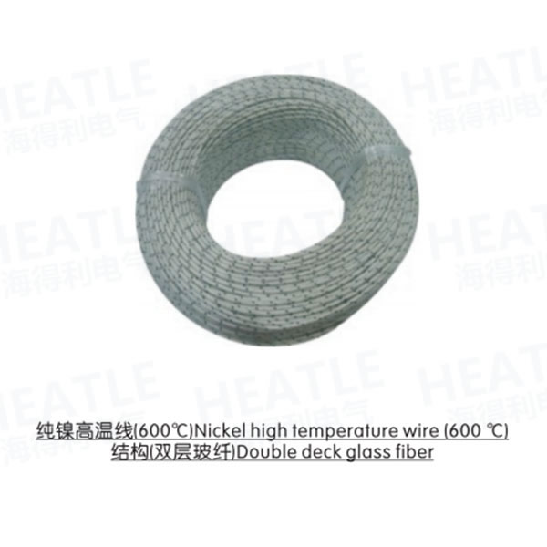 Pure nickel high temperature wire (600 ℃)
