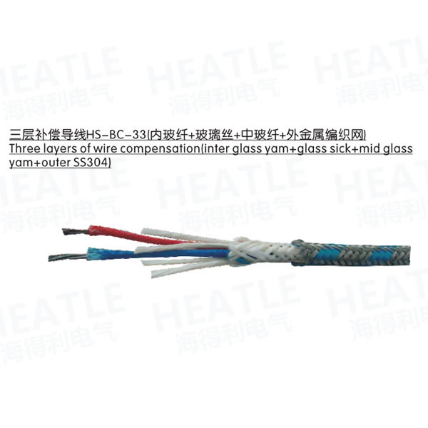 Three layer compensation conductor HS-BC-33