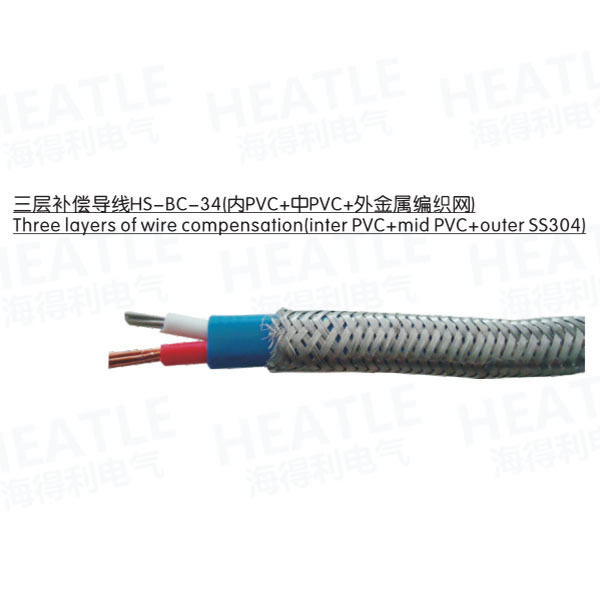 Three layer compensation conductor HS-BC-34