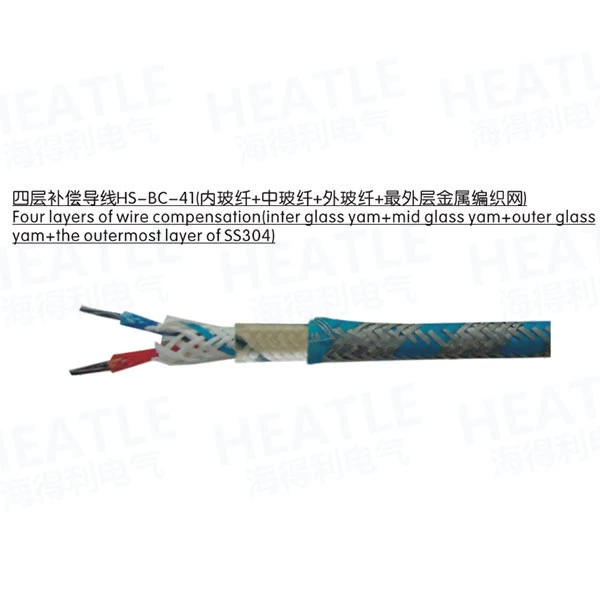 Four layer compensation conductor HS-BC-41