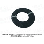 Ordinary Teflon high temperature wire (200 ℃)