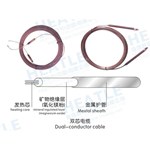 Double core cable